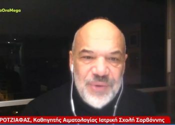 Δραματική πρόβλεψη για 10.000 κρούσματα την ημέρα – Γεροτζιάφας: Lockdown και υποχρεωτικός εμβολιασμός (video)