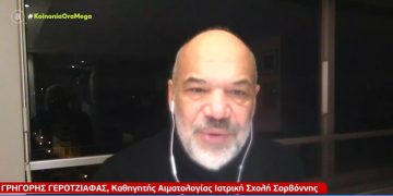 Δραματική πρόβλεψη για 10.000 κρούσματα την ημέρα – Γεροτζιάφας: Lockdown και υποχρεωτικός εμβολιασμός (video)