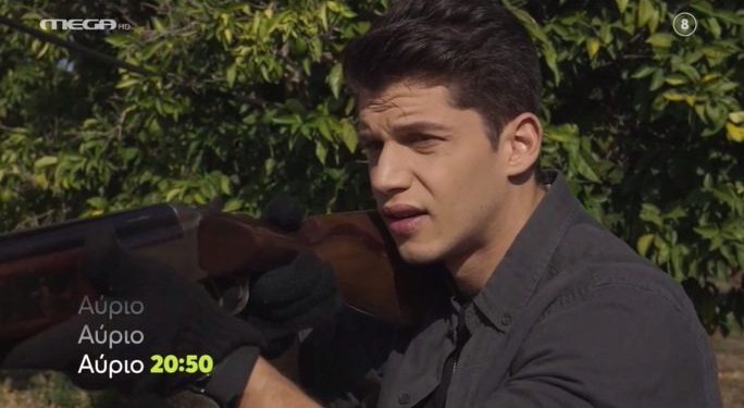 Alldaynews.gr Η Γη της Ελιάς spoiler 03/11: Ο Νικόλας πυροβολεί την Χάιδω (φωτο, video)