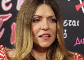 Λίτσα Γιαγκούση: Το τεράστιο ποσό που κέρδισε στο στοίχημα