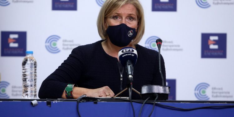 Alldaynews.gr gkagka-Γκάγκα