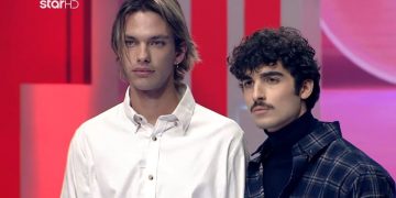 Alldaynews.gr GNTM: Πλάνταξαν στο κλάμα με την αποχώρηση – Ράκος η Ισμήνη (video)