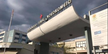 Alldaynews.gr Ιπποκράτειο-Τραγωδία: Νεκρός 19χρονος απο Κορονοϊό
