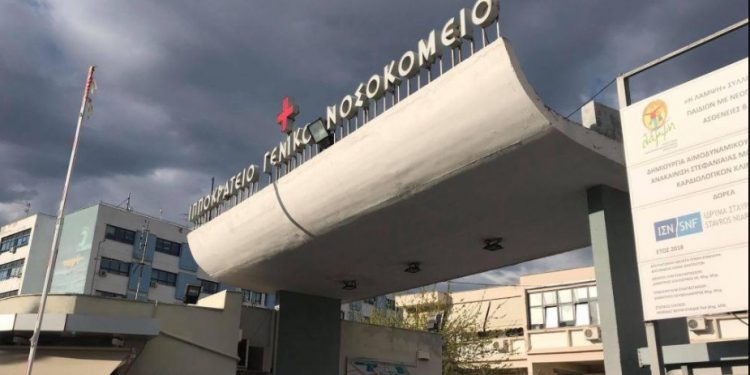 Alldaynews.gr Ιπποκράτειο-Τραγωδία: Νεκρός 19χρονος απο Κορονοϊό