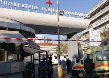 Δραματική εφημερία στο Ιπποκράτειο Θεσσαλονίκης – Νέα κλινική covid άνοιξε και γέμισε αμέσως (video)