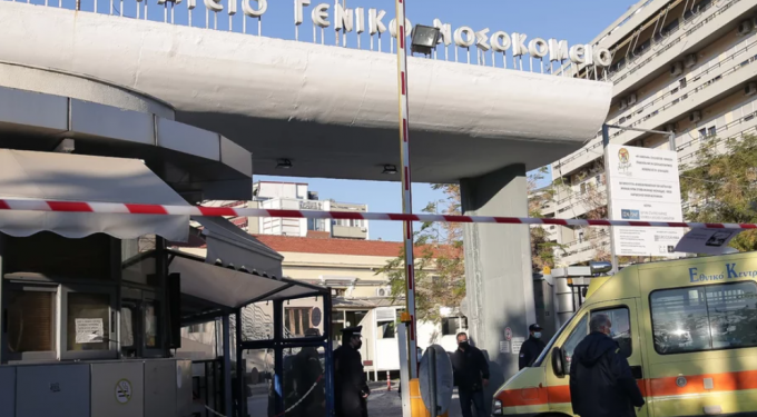 Alldaynews.gr Δραματική εφημερία στο Ιπποκράτειο Θεσσαλονίκης – Νέα κλινική covid άνοιξε και γέμισε αμέσως (video)