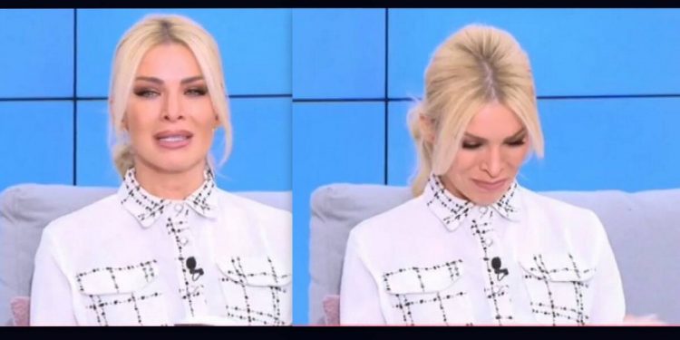 Alldaynews.gr Κατερίνα Καινούργιου: Λύγισε on air – Δεν μπορούσε να πει λέξη και διέκοψε την εκπομπή (Video)
