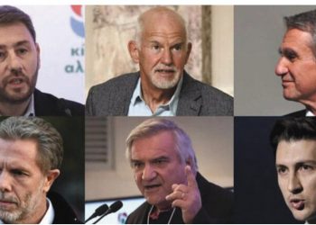 Θρίλερ για τις εκλογές στο ΚΙΝΑΛ – Σκληρή μάχη για τρεις