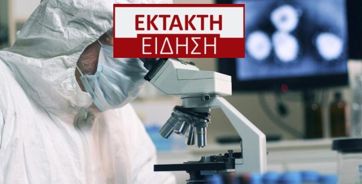 Alldaynews.gr Έφτασε στην Ελλάδα η Μετάλλαξη Όμικρον; Συναγερμός στο «Ελ.Βενιζέλος» – Σε καραντίνα πέντε Έλληνες ναυτικοί