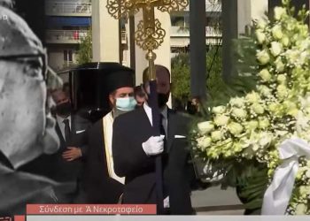 Χρήστος Κυριαζής: Το τελευταίο αντίο στον τραγουδιστή στο Α νεκροταφείο (φωτο, video)