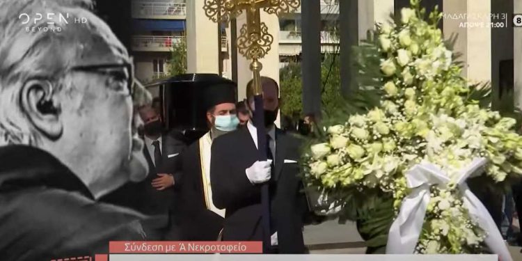 Alldaynews.gr Χρήστος Κυριαζής: Το τελευταίο αντίο στον τραγουδιστή στο Α νεκροταφείο (φωτο, video)