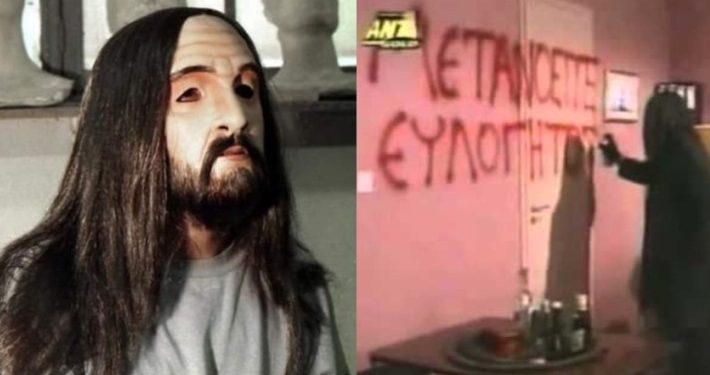 Ποιος ήταν ο «Ευλογητός» στη «Λάμψη»; Πώς είναι σήμερα; Τι δουλειά κάνει;