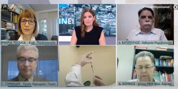 Alldaynews.gr Λάρισα: «Επιπεδοποιείται η καμπύλη των κρουσμάτων, αλλά τα περιστατικά είναι βαρύτερα – Νοσηλεύονται βρέφη» (video)