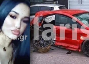 Θρήνος στη Λάρισα: Αυτή είναι η 18χρονη που σκοτώθηκε σε τροχαίο