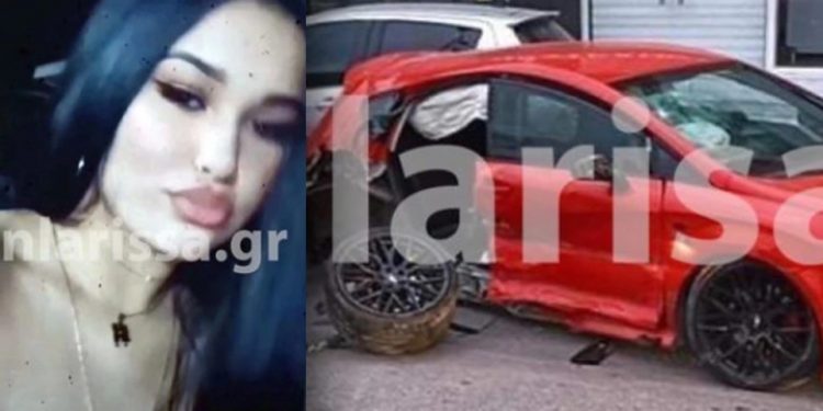 Alldaynews.gr Θρήνος στη Λάρισα: Αυτή είναι η 18χρονη που σκοτώθηκε σε τροχαίο