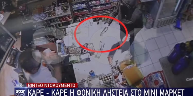 Σκληρές εικόνες: Συγκλονιστικό βίντεο από τη φονική ληστεία στο ψιλικατζίδικο – Η μάχη του δράστη με το θύμα
