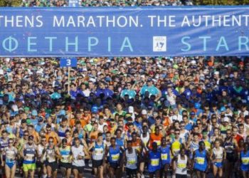 Alldaynews.gr Μαραθώνιος 2021: Ποιοι δρόμοι είναι κλειστοί – Τα τρία τηλέφωνα για πληροφορίες