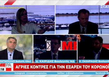 Έπεσε μαύρο στον ΣΚΑΪ με τη λέξη “Μητσοτάκης” – Μόνο το “φωτεινό” ΠΑΣΟΚ επιβίωσε (video)