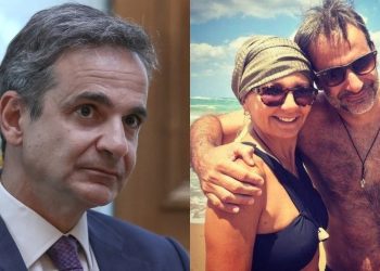 Μητσοτάκης: «Κλείστε τις διακοπές σας για το επόμενο καλοκαίρι, όσο πιο γρήγορα, πιστεύω θα είναι covid-free»