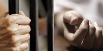 Βιαστής Βρέφους Νεκρός στο Κελί του-Τον Τιμώρησαν οι Άλλοι Φυλακισμένοι