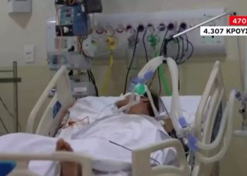 Αρνητές πετούν φάρμακα στα σκουπίδια: «Μας κοροϊδεύετε» λένε σε γιατρούς και νοσοκόμες