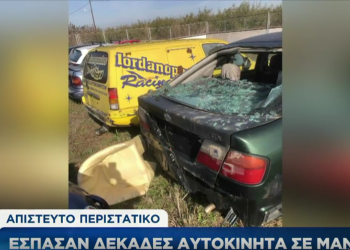 Ημαθία: Άγνωστοι κατέστρεψαν δεκάδες εκθεσιακά αυτοκίνητα – Ζημιές άνω των 100.000 ευρώ!