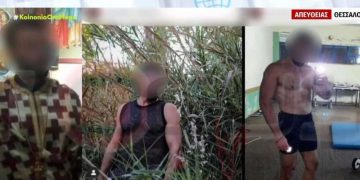 Alldaynews.gr Σάλος με ιερέα στις Σέρρες: Γεμάτο ημίγυμνες φωτογραφίες το προφίλ του στο Instagram