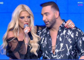 J2US: Ξαφνική αποχώρηση της Πατούλη! Ανακοίνωσε ότι φεύγει και έμειναν όλοι με το στόμα ανοιχτό!