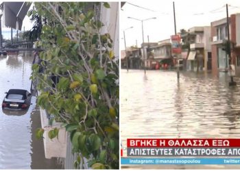 Καιρός: Καταστροφές στην Πάτρα – Συγκλονιστικές είναι οι εικόνες που καταγράφονται (φωτο, video)