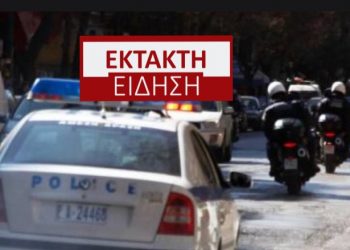 ΣΥΜΒΑΙΝΕΙ ΤΩΡΑ – Νέο σοκ στη Θεσσαλονίκη: 50χρονος μαχαίρωσε γυναίκα και γιο