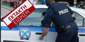 Πυροβολισμοί από Γυναίκα με έναν Νεκρό στο Χαλάνδρι