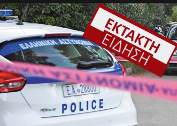 Alldaynews.gr Πριν Λίγο: Γυναίκα πυροβόλησε και σκότωσε τον εν διαστάσει σύζυγό της στη μέση του δρόμου