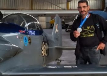 Θρίλερ με μονοκινητήριο αεροσκάφος – Αγνοείται ο πιλότος