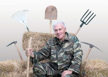 Η Φάρμα: Αυτοί είναι οι 18 παίκτες του ριάλιτι του ΑΝΤ1