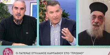 Παραλήρημα ιερέα: «Αυτά που πλάσαραν ως εμβόλια, δεν είναι εμβόλια – Τα νοσοκομεία σκοτώνουν (video)