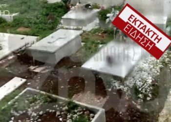 Καλύβια-Θρίλερ: Τάφοι παιδιών σε αυλή σπιτιού Ιερέα-Φρίκη με Παράνομο νεκροταφείο[photo]