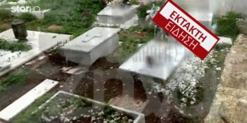 Καλύβια-Θρίλερ: Τάφοι παιδιών σε αυλή σπιτιού Ιερέα-Φρίκη με Παράνομο νεκροταφείο[photo]