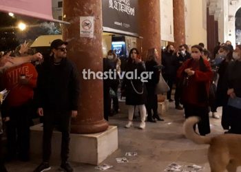 Θεσσαλονίκη: Τα πήραν στο κρανίο αντιεμβολιαστές με τους ελέγχους σε κινηματογράφο. Οι σκηνές έντασης