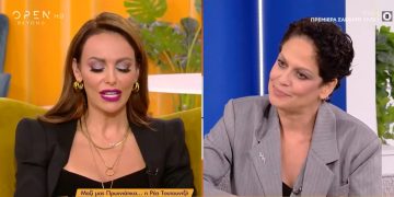 Ρέα Τουτουνζή: Ανακοίνωσε το χωρισμό της on air – Άναυδη η Μπέττυ Μαγγίρα: «Με έπιασε η καρδιά μου»