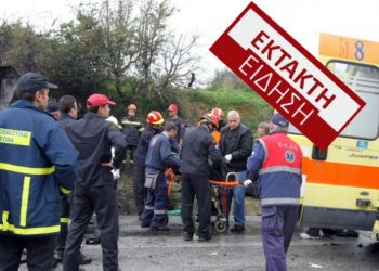 Πριν Λίγο: Τραγικό τροχαίο με 3 Νεκρούς-Εμπλέκεται βυτιοφόρο που μεταφέρει υγραέριο