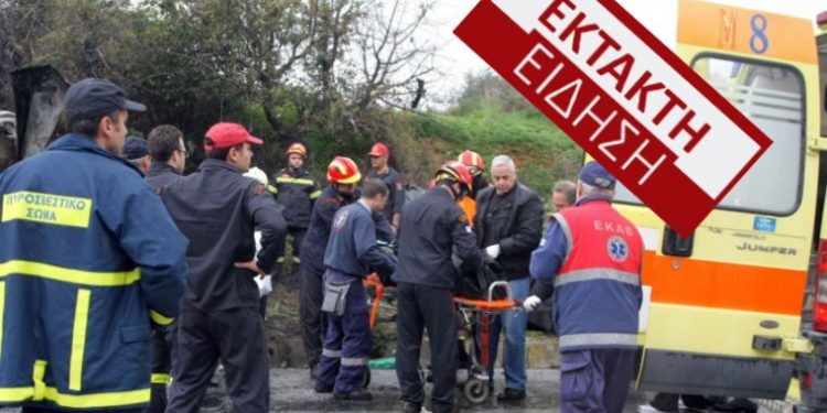 Alldaynews.gr Πριν Λίγο: Τραγικό τροχαίο με 3 Νεκρούς-Εμπλέκεται βυτιοφόρο που μεταφέρει υγραέριο