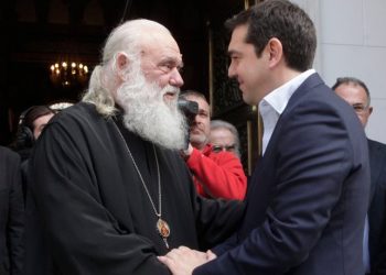 Τσίπρας σε Ιερώνυμο: “Η Εκκλησία προτείνει αυτό που δεν τολμά η κυβέρνηση να εφαρμόσει”