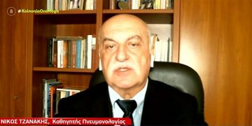 Alldaynews.gr Νίκος Τζανάκης: «Το κακό σενάριο προβλέπει μέχρι και 11.000 κρούσματα τον Δεκέμβριο»