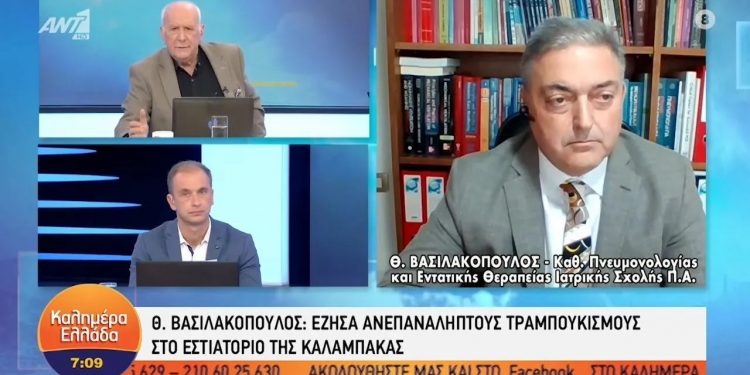 Βασιλακόπουλος: Μου στέλνουν «βγάλε τον καρκίνο της Φώφης εσύ και τα παιδιά σου» (video)