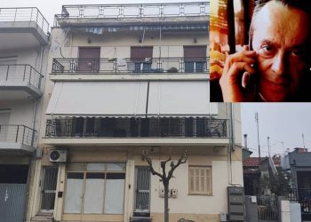 Βόλος: Κατέρρευσε ο δικηγόρος μπροστά στους αστυνομικούς – Ένα φλιτζάνι τσάι πρόδωσε τον δολοφόνο