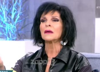 Σοφία Βόσσου: «Έφτασα 37 κιλά»-Το σοβαρό πρόβλημα υγείας[video]