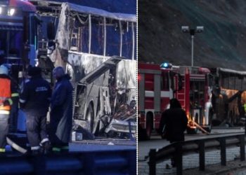 Κόλαση στη Βουλγαρία: 46 Νεκροί-Τα 12 είναι μικρά παιδιά[photos]