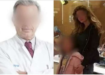 Χαλάνδρι-Ανατροπές; «Το όπλο ήταν του γιατρού και αυτοτραυματίστηκε» λέει συγγενής της εικαστικού