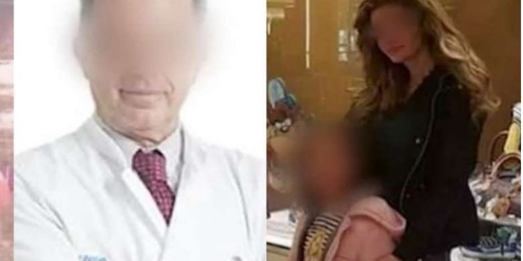 Alldaynews.gr Χαλάνδρι-Ανατροπές; «Το όπλο ήταν του γιατρού και αυτοτραυματίστηκε» λέει συγγενής της εικαστικού