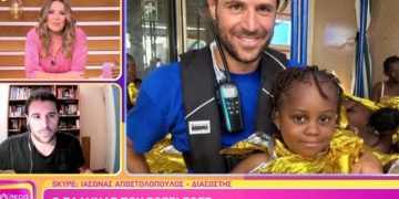 Alldaynews.gr «Πόλεμος» στο Twitter για την Γερμανού: «Μπράβο της που τόλμησε – Κόκκινη κάρτα για το ξέπλυμα»